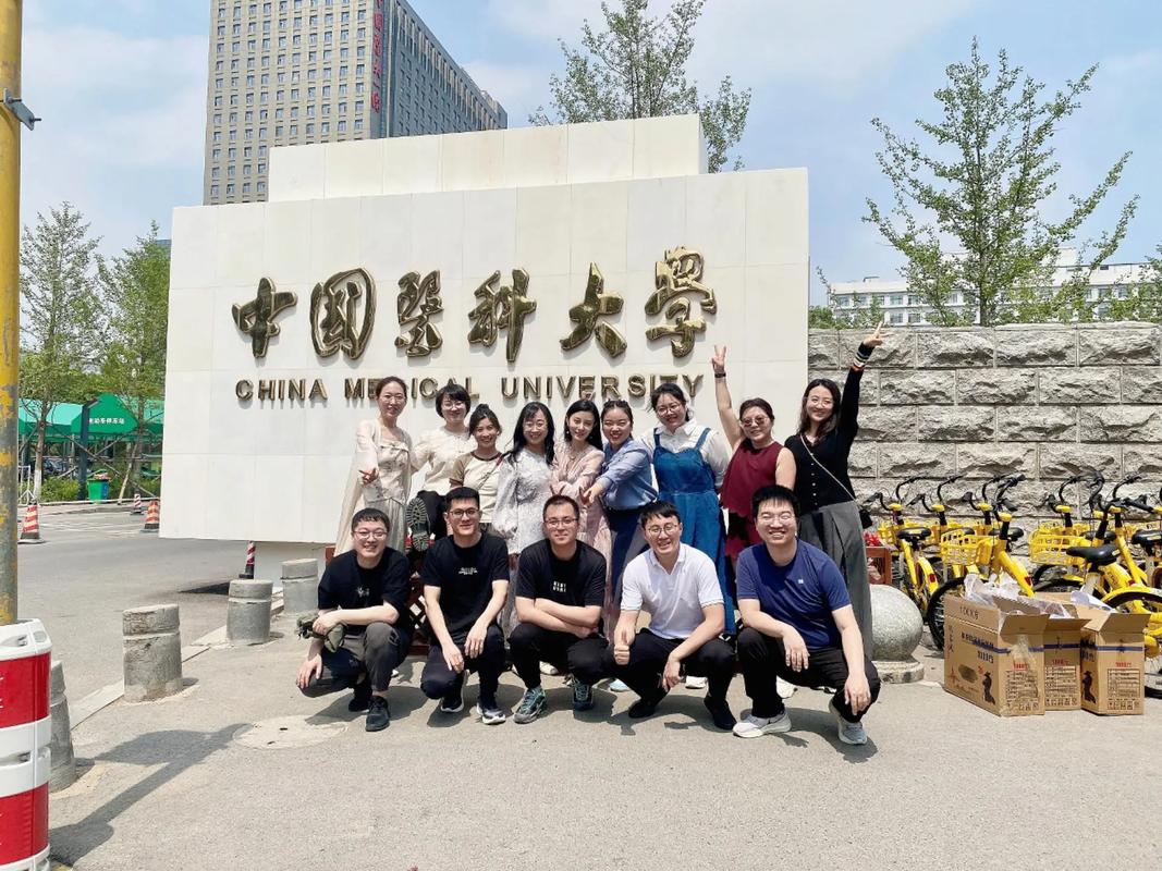 一秩物换星移,恰似同学少年.愿携赤诚之心,共赴廿年之约